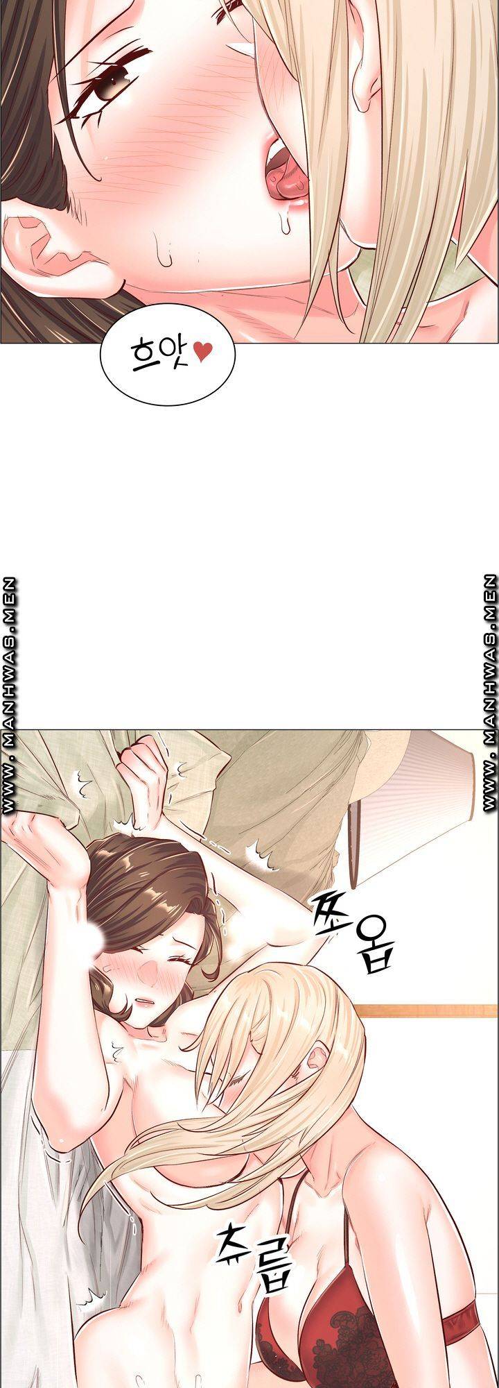 The Game-Fatal Doctor Raw - Chapter 53 Page 40