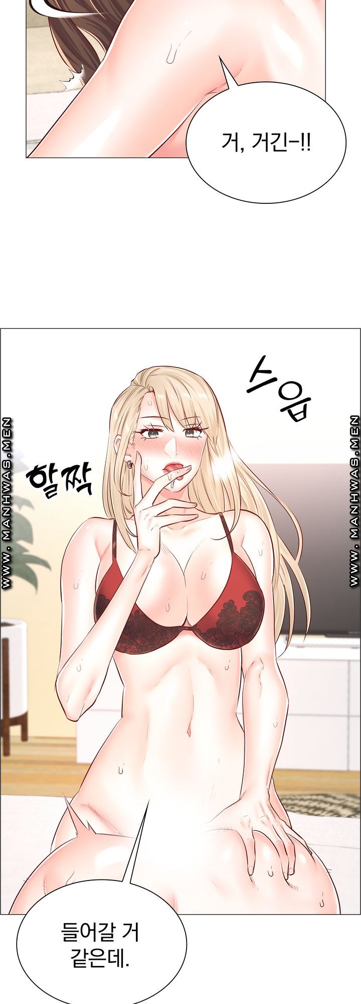 The Game-Fatal Doctor Raw - Chapter 54 Page 10