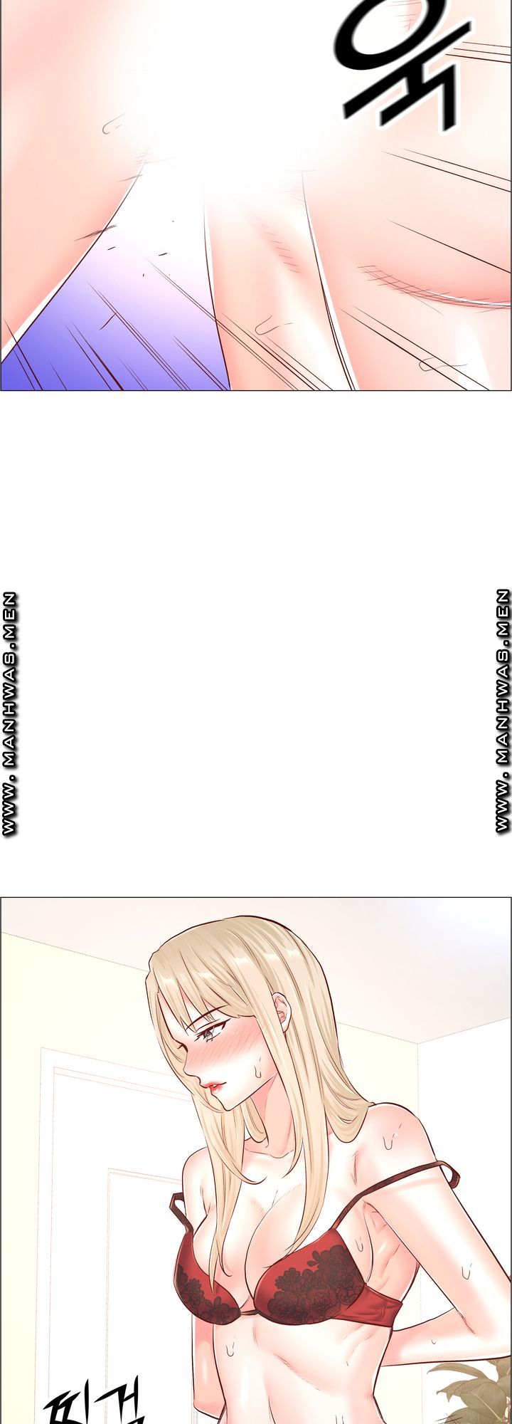 The Game-Fatal Doctor Raw - Chapter 54 Page 15