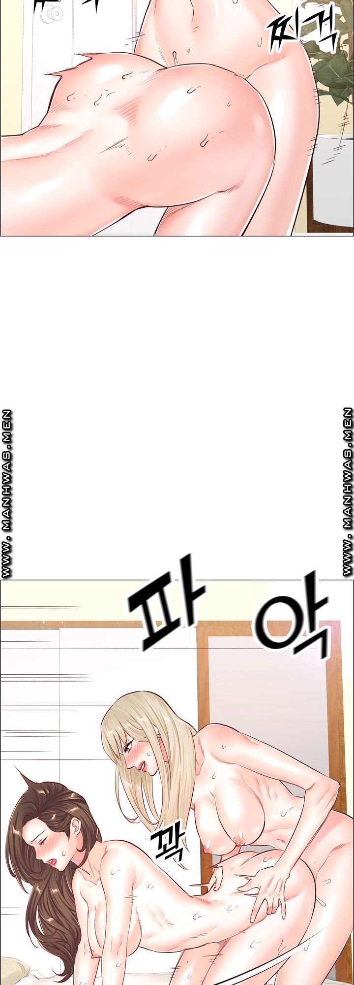 The Game-Fatal Doctor Raw - Chapter 54 Page 16