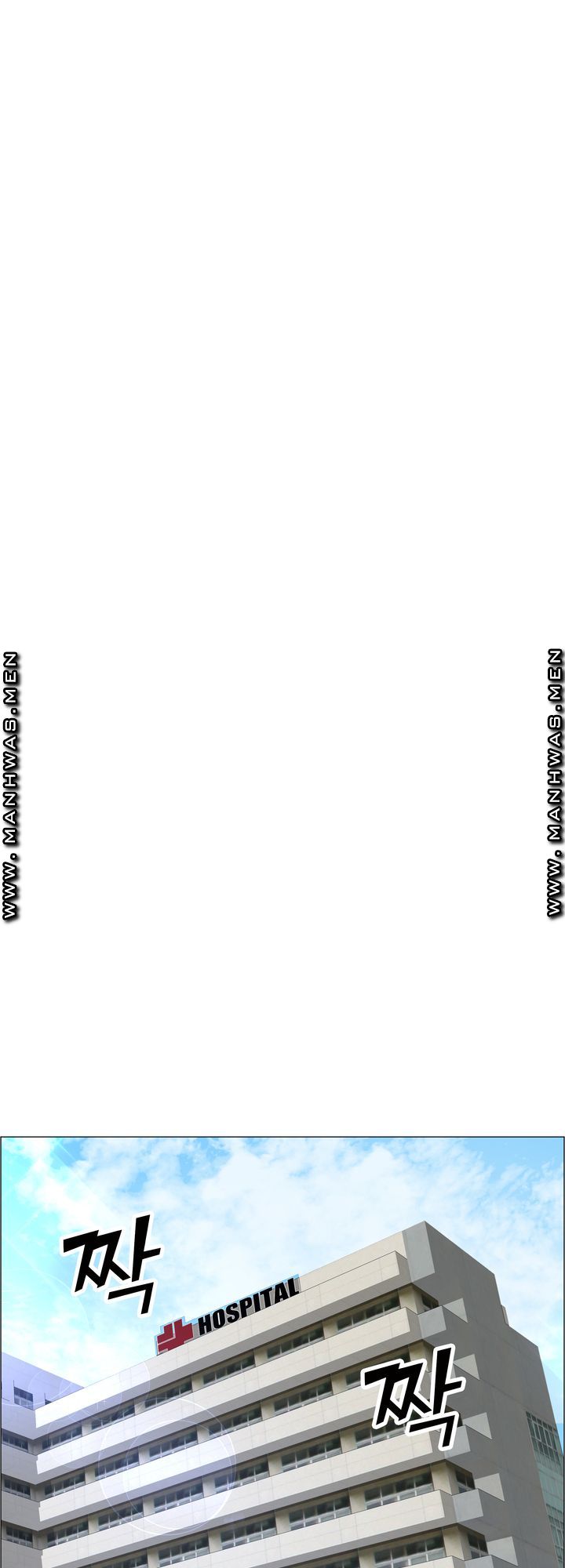 The Game-Fatal Doctor Raw - Chapter 54 Page 29