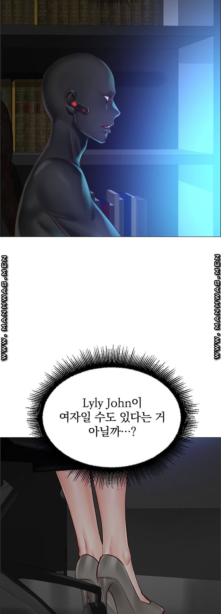 The Game-Fatal Doctor Raw - Chapter 54 Page 36