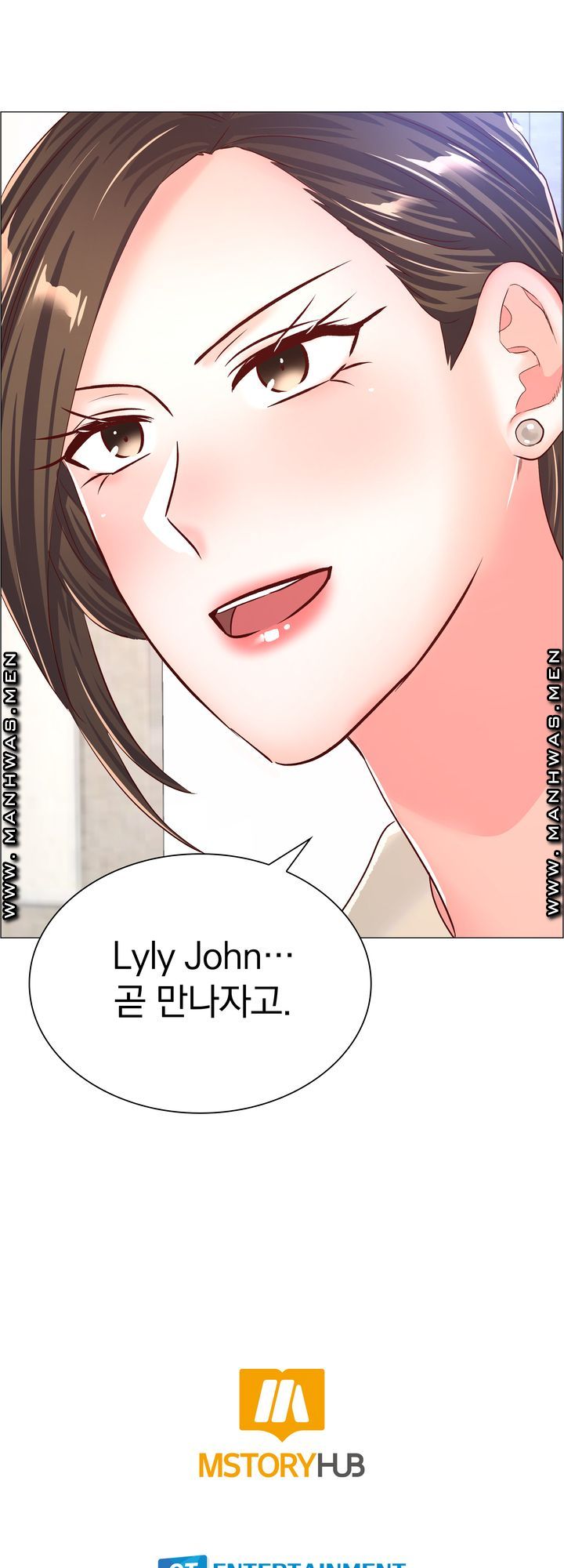 The Game-Fatal Doctor Raw - Chapter 54 Page 48