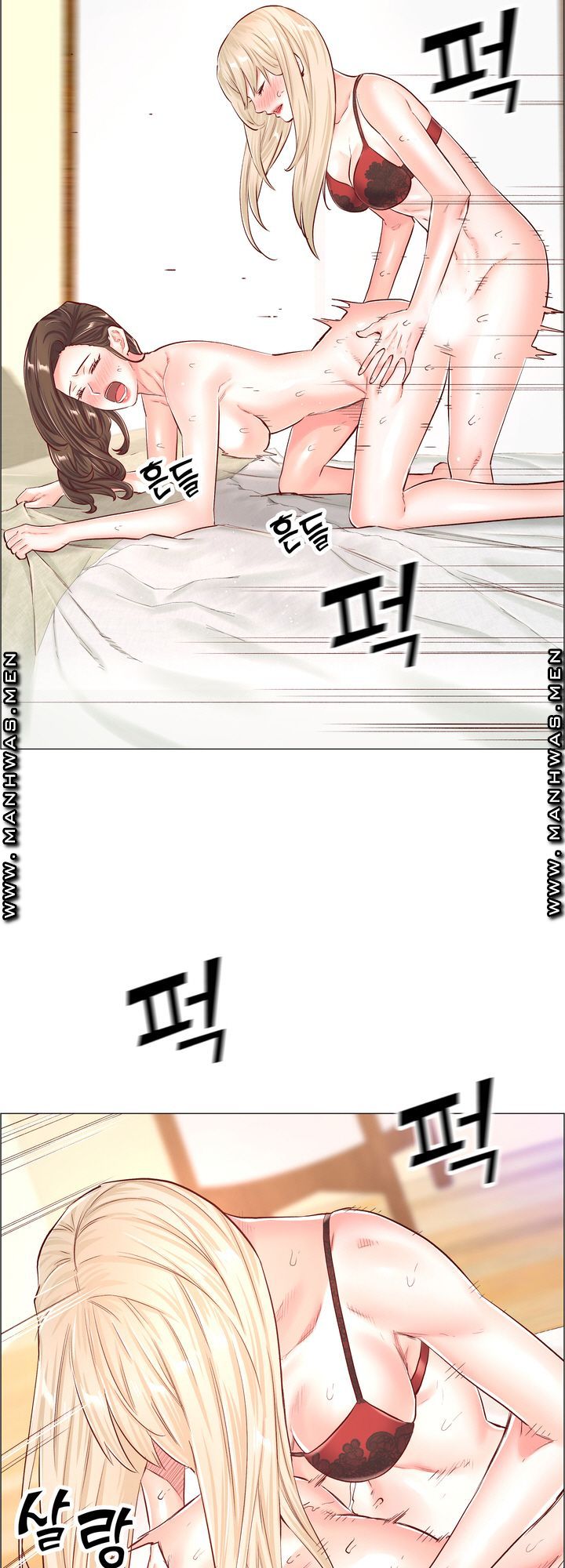 The Game-Fatal Doctor Raw - Chapter 54 Page 6