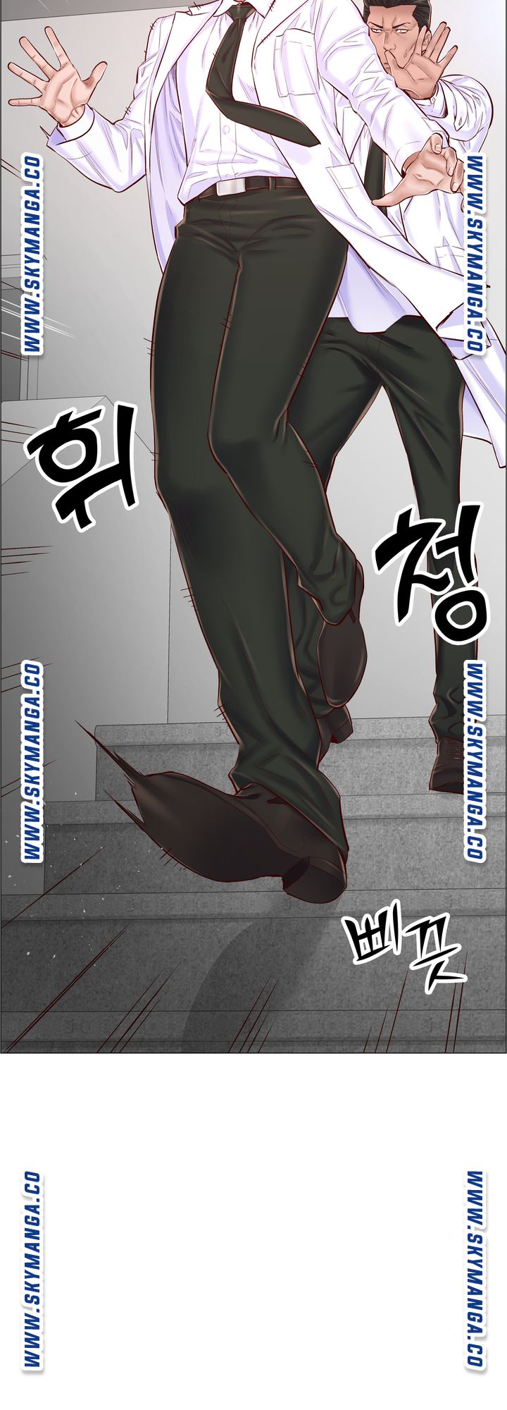 The Game-Fatal Doctor Raw - Chapter 56 Page 16