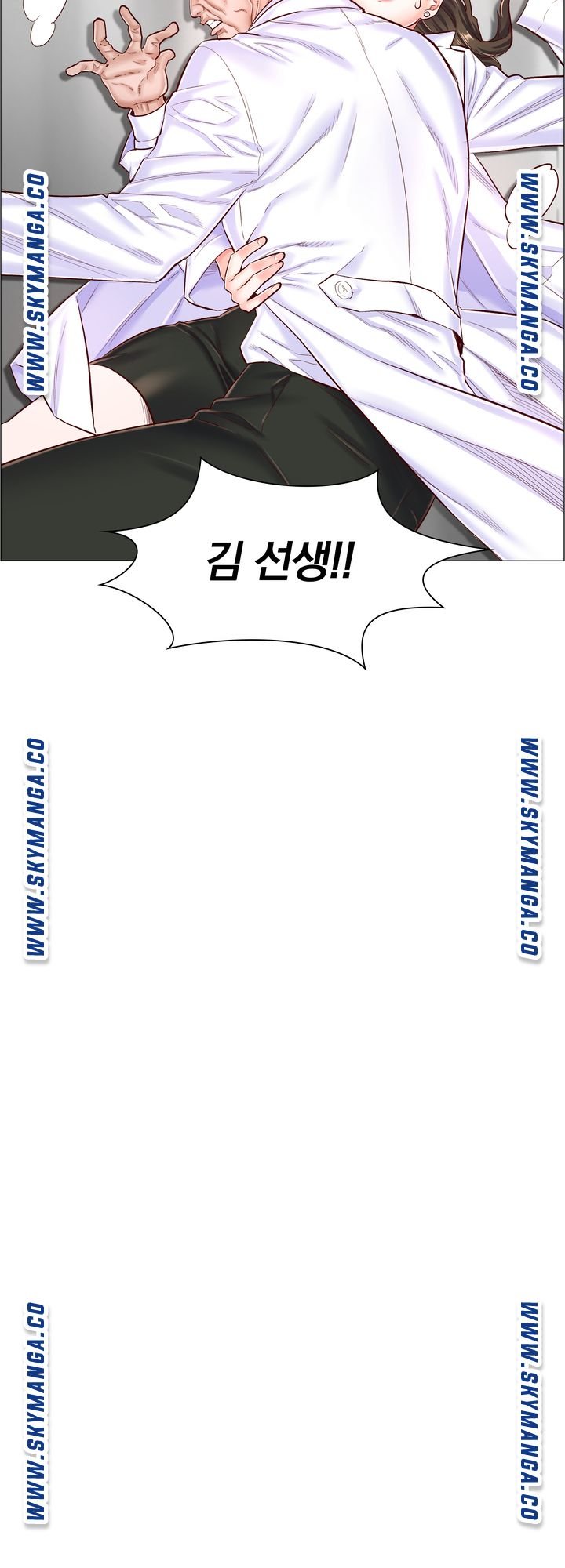 The Game-Fatal Doctor Raw - Chapter 56 Page 21