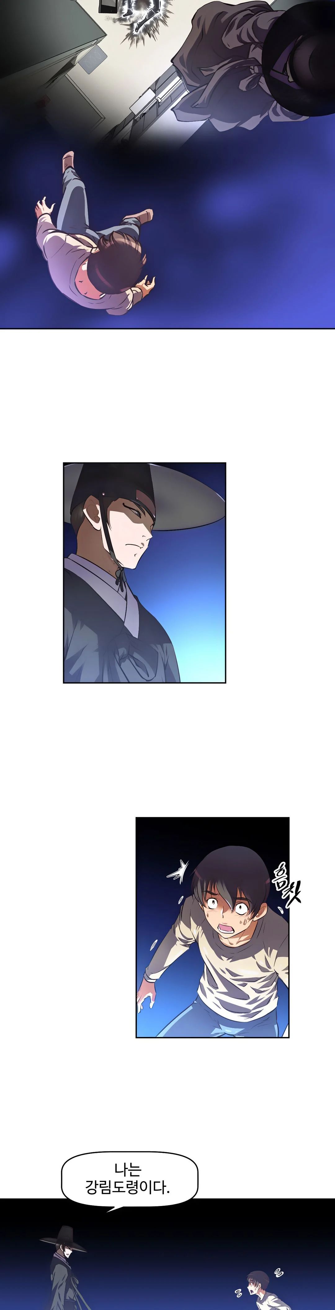 The Girls’ Nest Raw - Chapter 1 Page 19