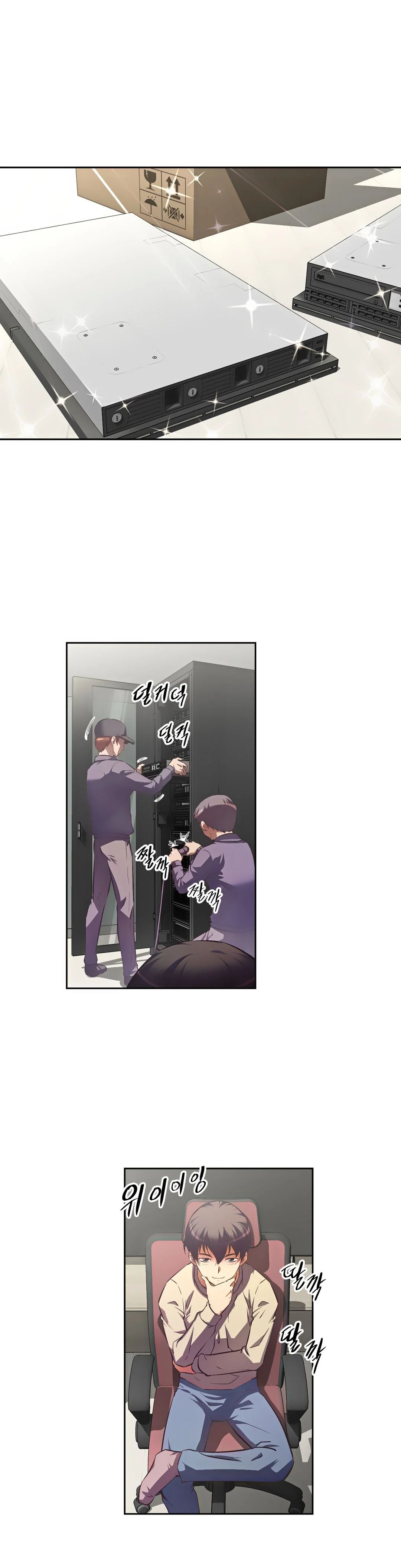 The Girls’ Nest Raw - Chapter 1 Page 2