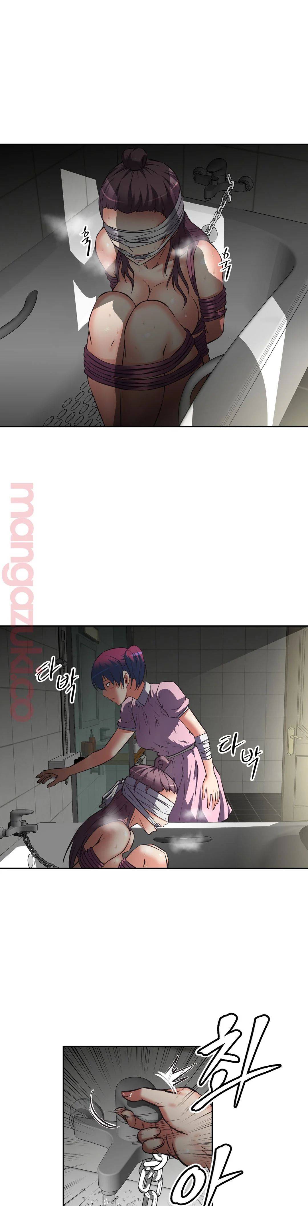 The Girls’ Nest Raw - Chapter 14 Page 15