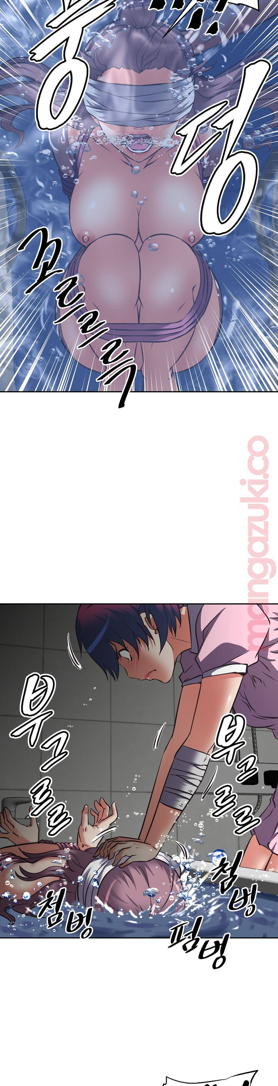 The Girls’ Nest Raw - Chapter 14 Page 18