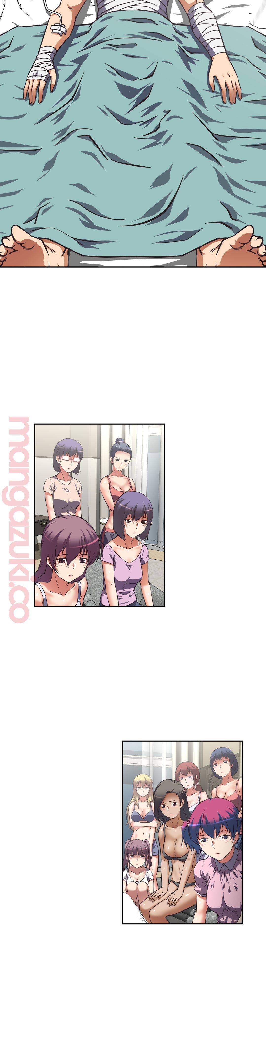 The Girls’ Nest Raw - Chapter 15 Page 5