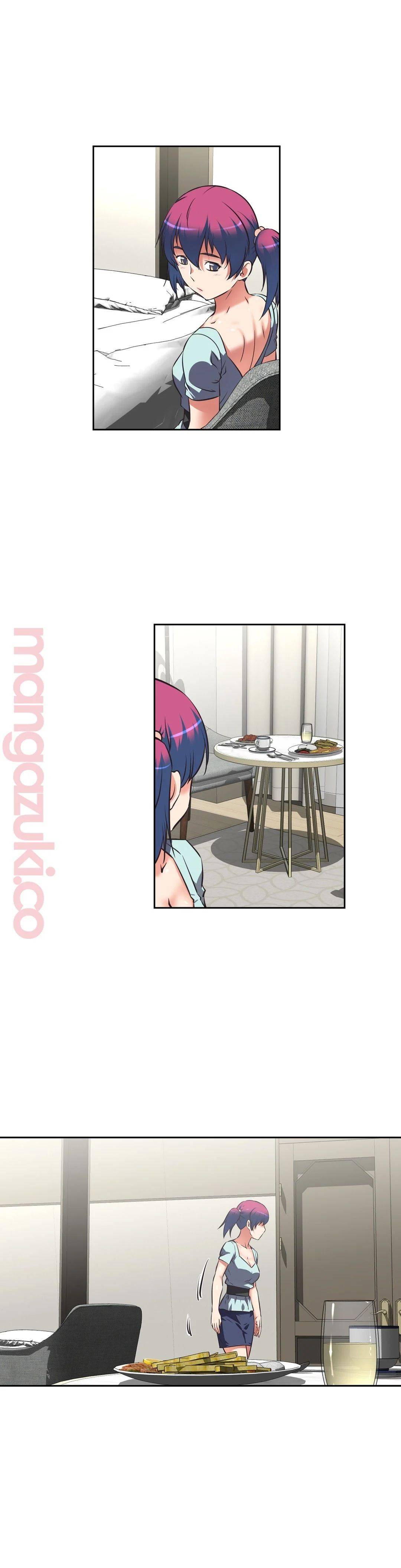 The Girls’ Nest Raw - Chapter 19 Page 17