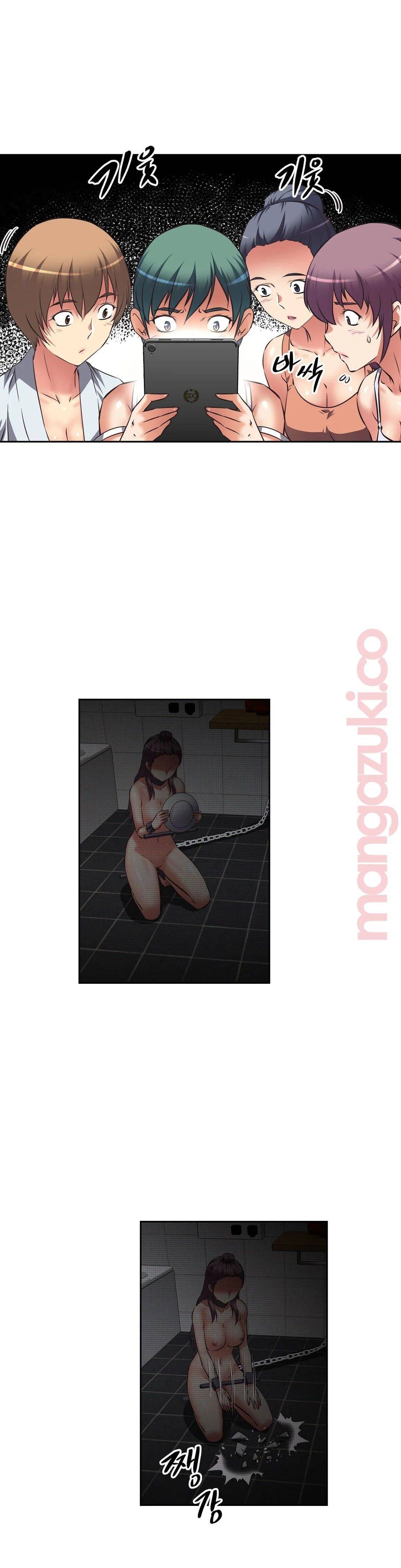 The Girls’ Nest Raw - Chapter 24 Page 20