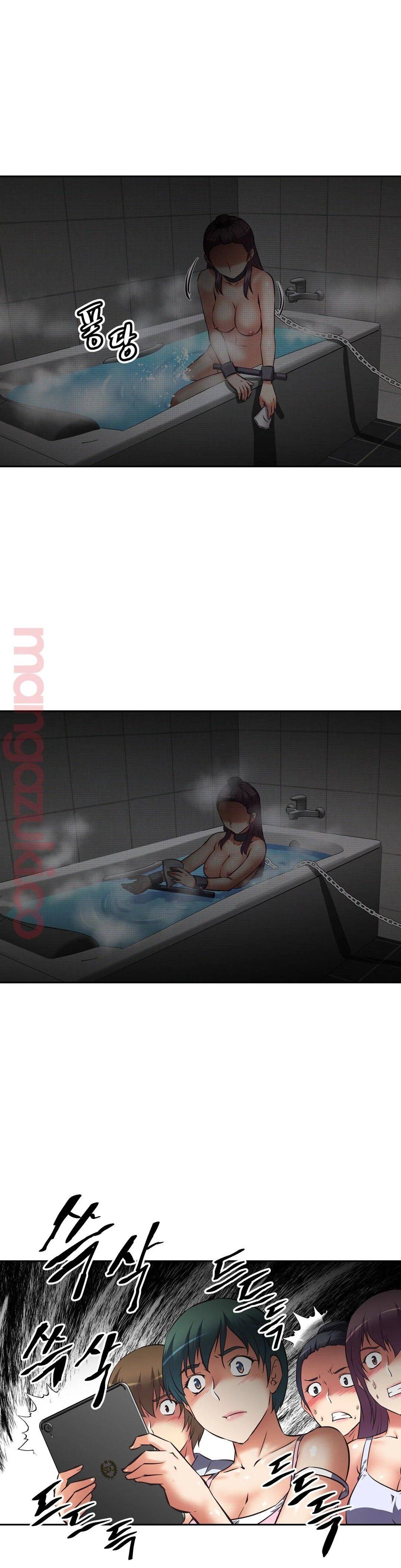 The Girls’ Nest Raw - Chapter 24 Page 21