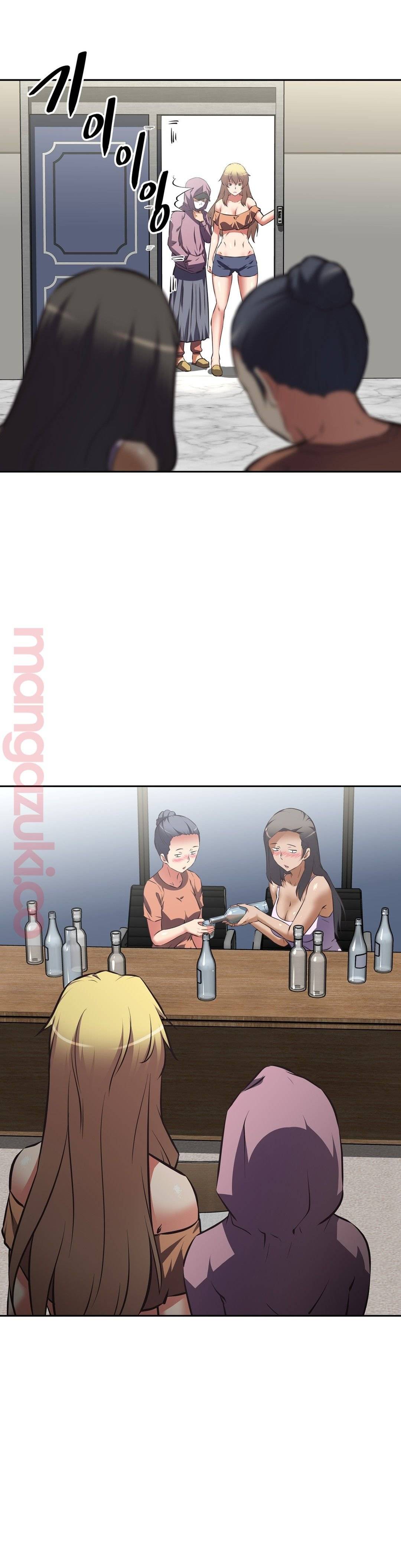 The Girls’ Nest Raw - Chapter 40 Page 29