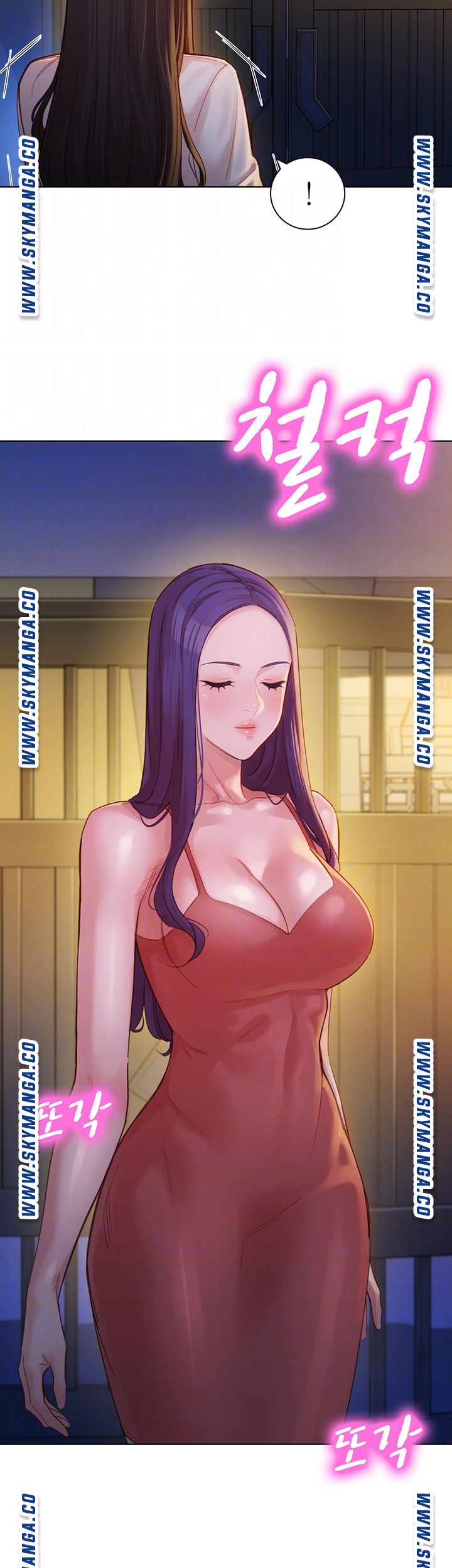 Stargram Goddess (Instar) Raw - Chapter 34 Page 6