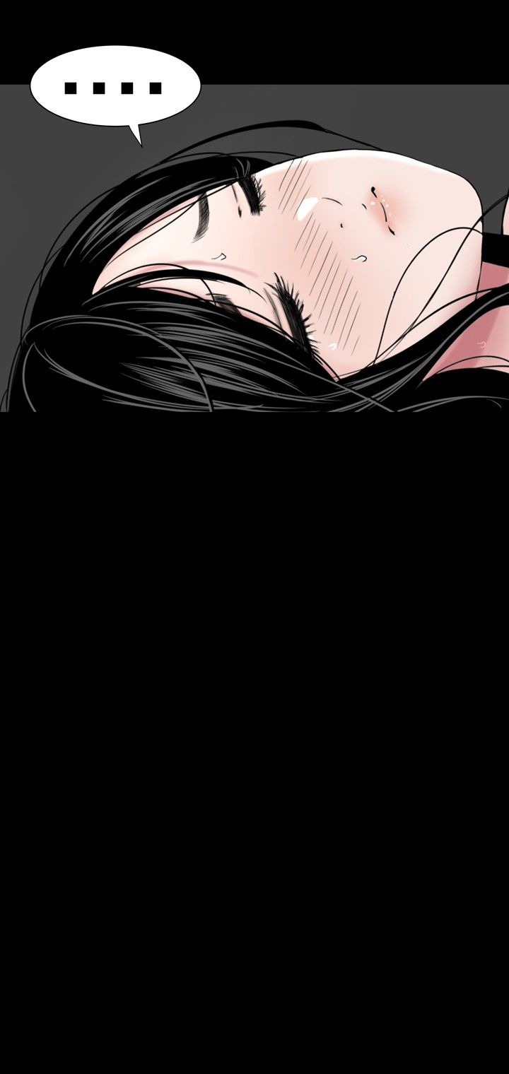 Studio Raw - Chapter 21 Page 13