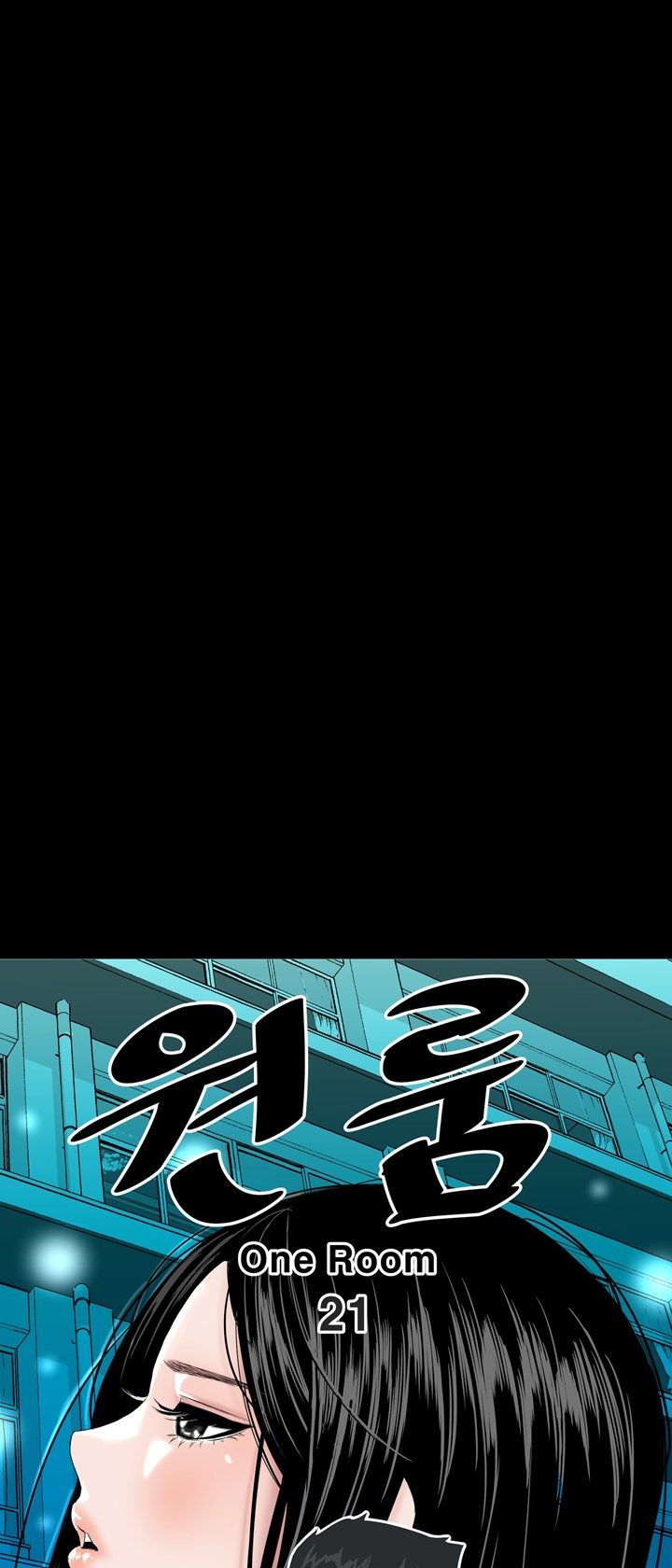 Studio Raw - Chapter 21 Page 29