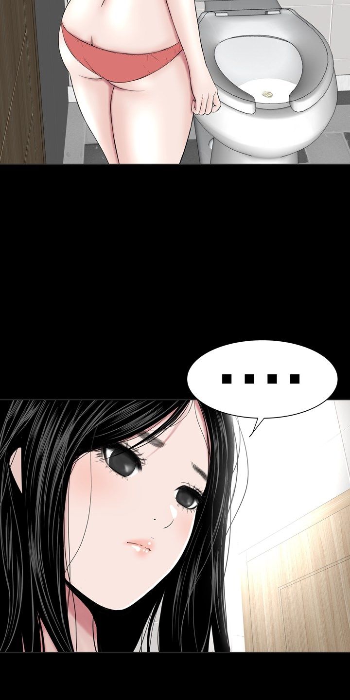 Studio Raw - Chapter 21 Page 64