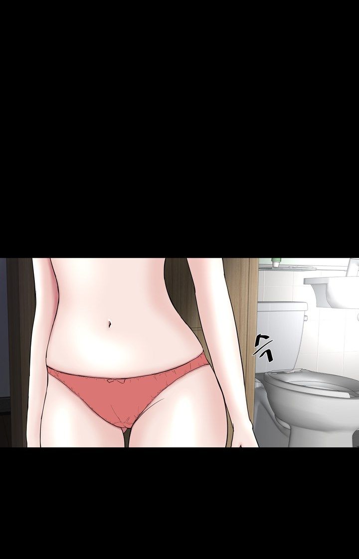 Studio Raw - Chapter 21 Page 67