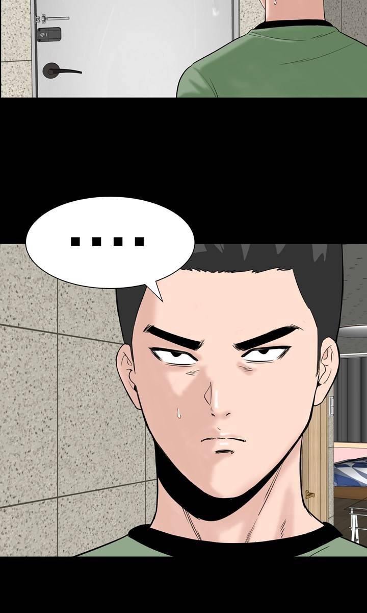 Studio Raw - Chapter 5 Page 57