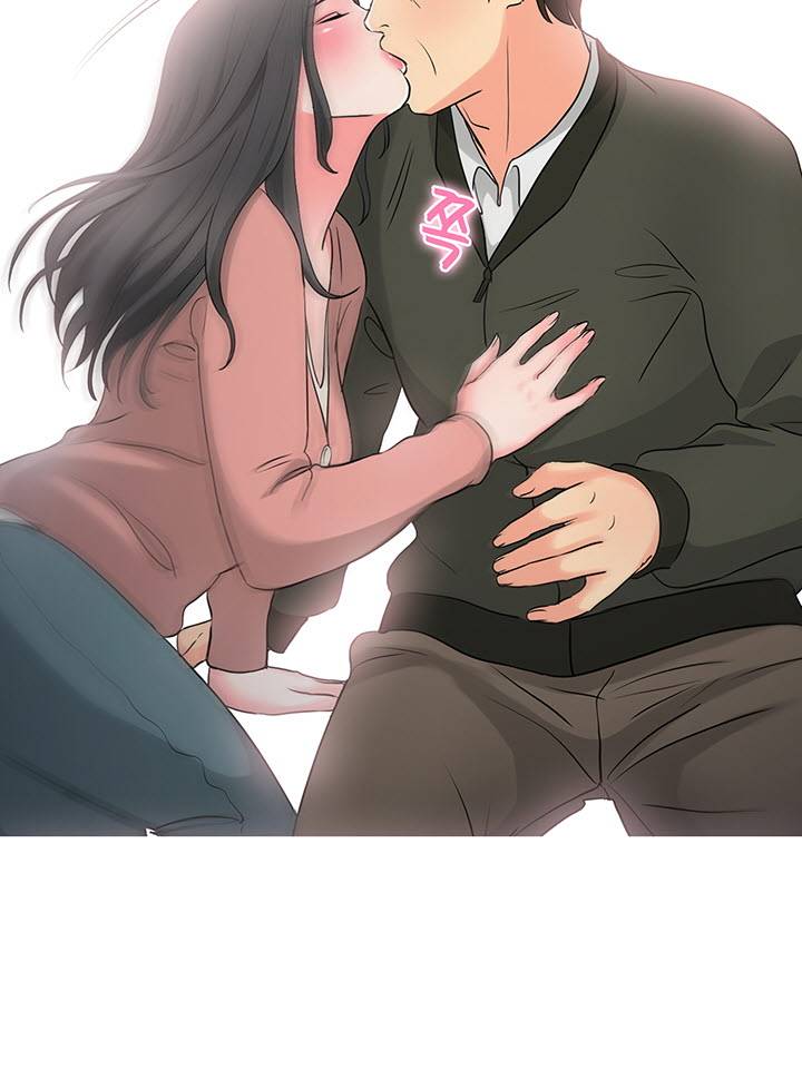 Bad Dad Raw - Chapter 36 Page 52