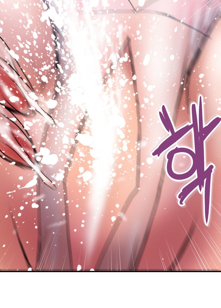 Accommodation Raw - Chapter 24 Page 27