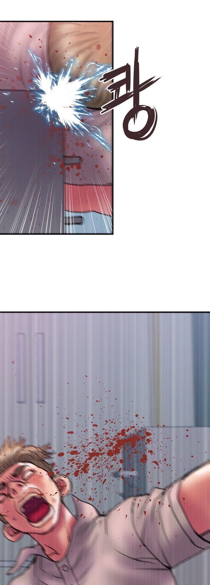 Accommodation Raw - Chapter 32 Page 22