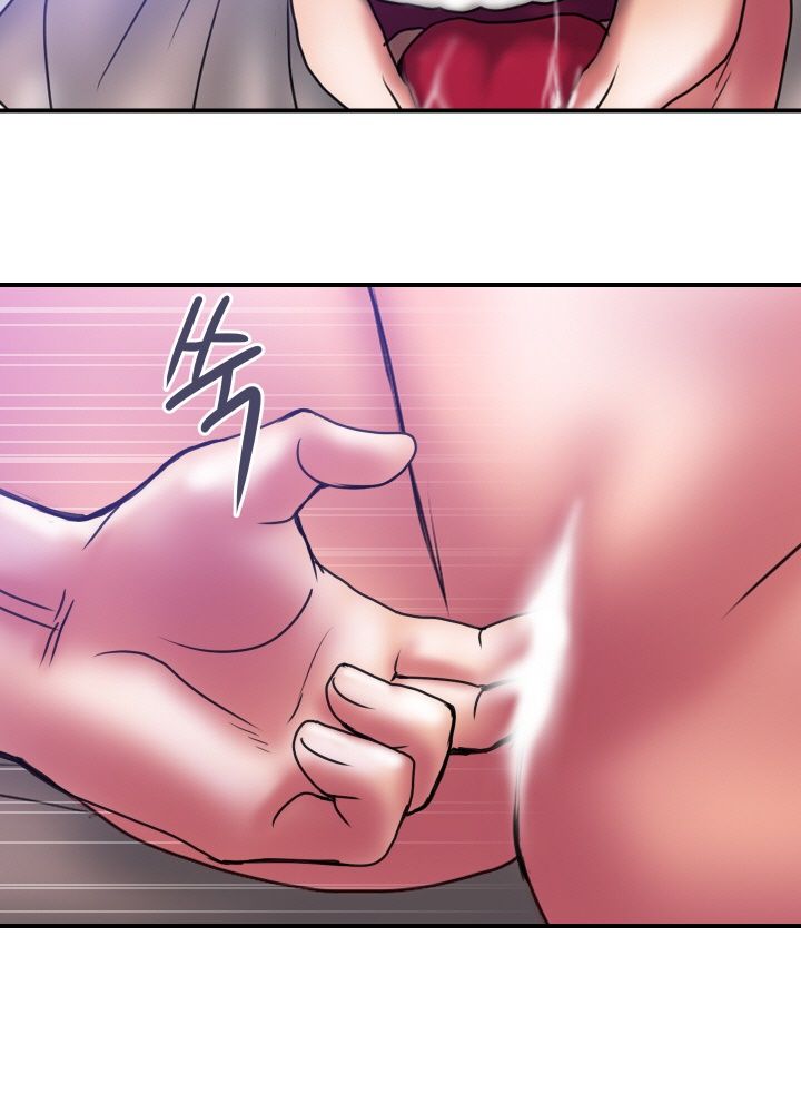 Accommodation Raw - Chapter 32 Page 6