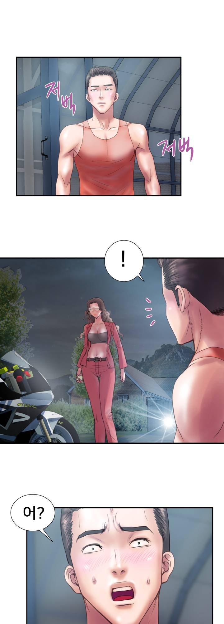 Accommodation Raw - Chapter 5 Page 40