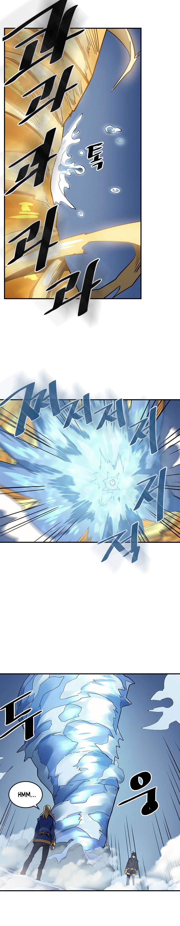 A Returner's Magic Should Be Special - Chapter 102 Page 22