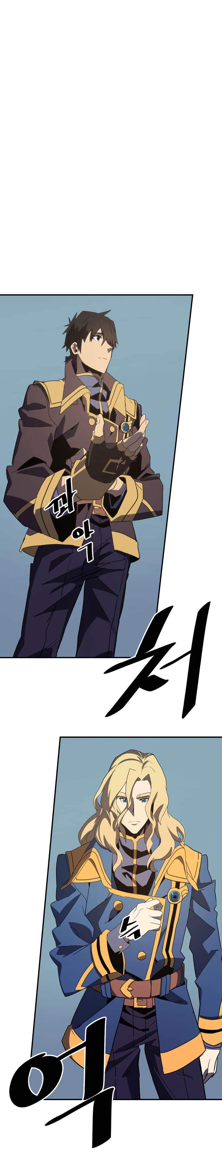 A Returner's Magic Should Be Special - Chapter 102 Page 5