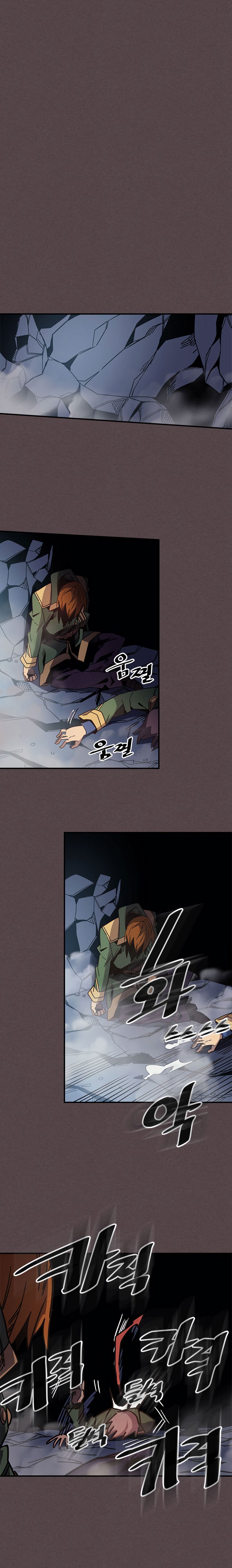 A Returner's Magic Should Be Special - Chapter 109 Page 10