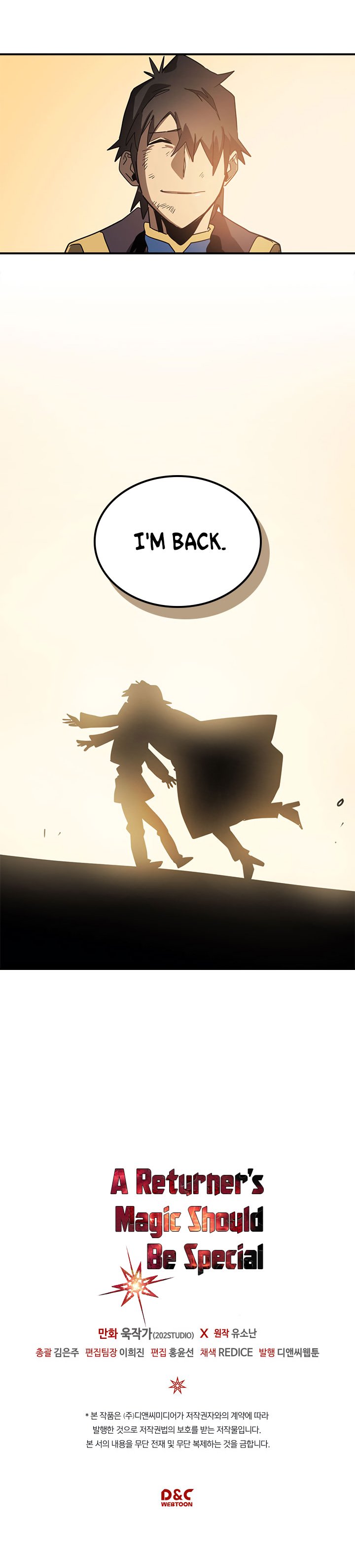 A Returner's Magic Should Be Special - Chapter 114 Page 19