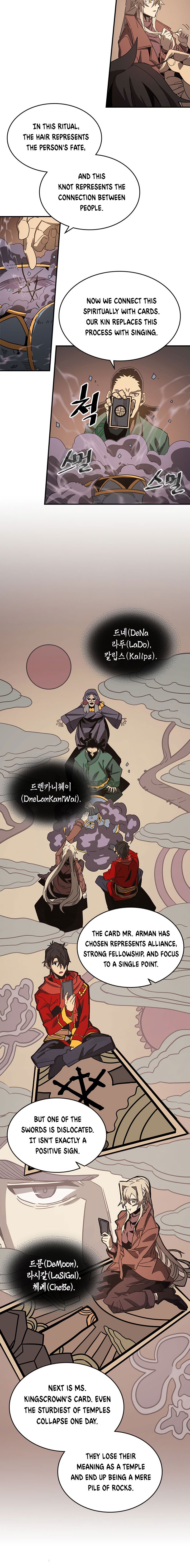 A Returner's Magic Should Be Special - Chapter 118 Page 13