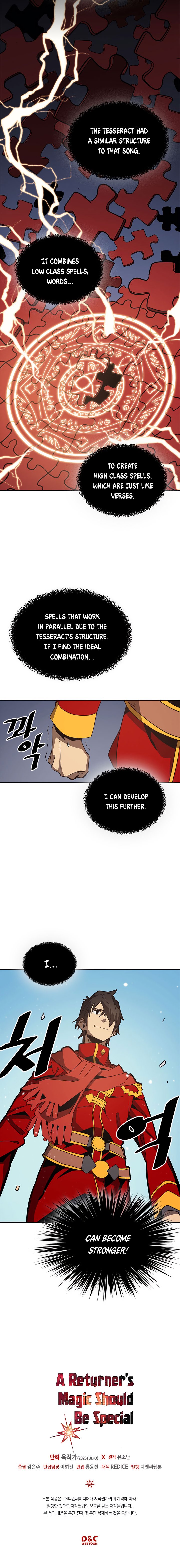 A Returner's Magic Should Be Special - Chapter 118 Page 16