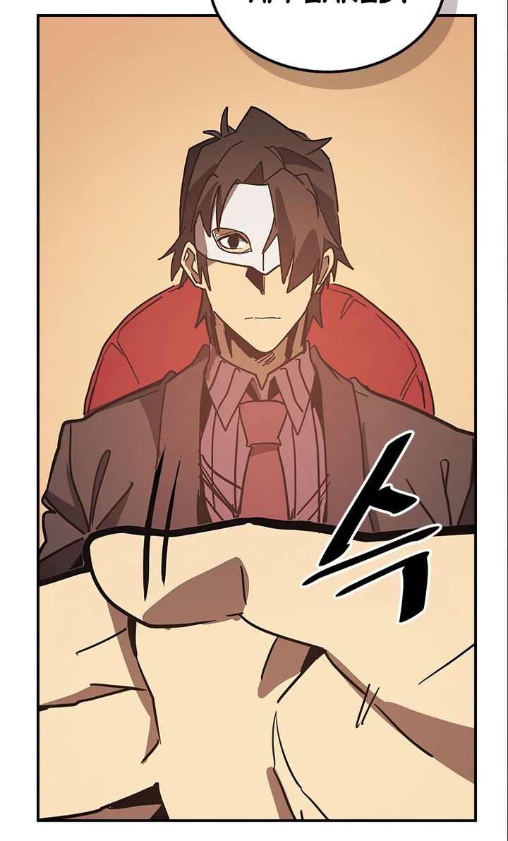 A Returner's Magic Should Be Special - Chapter 119 Page 54