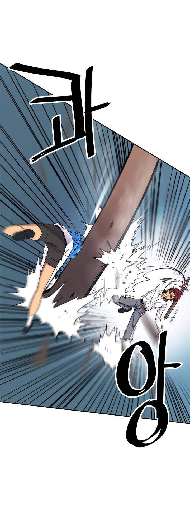 A Returner's Magic Should Be Special - Chapter 12 Page 14