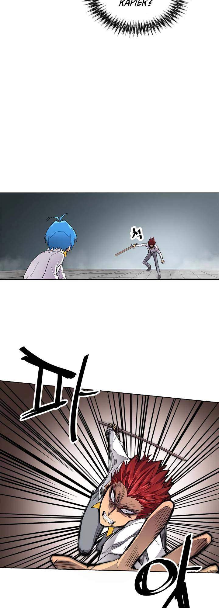 A Returner's Magic Should Be Special - Chapter 12 Page 16