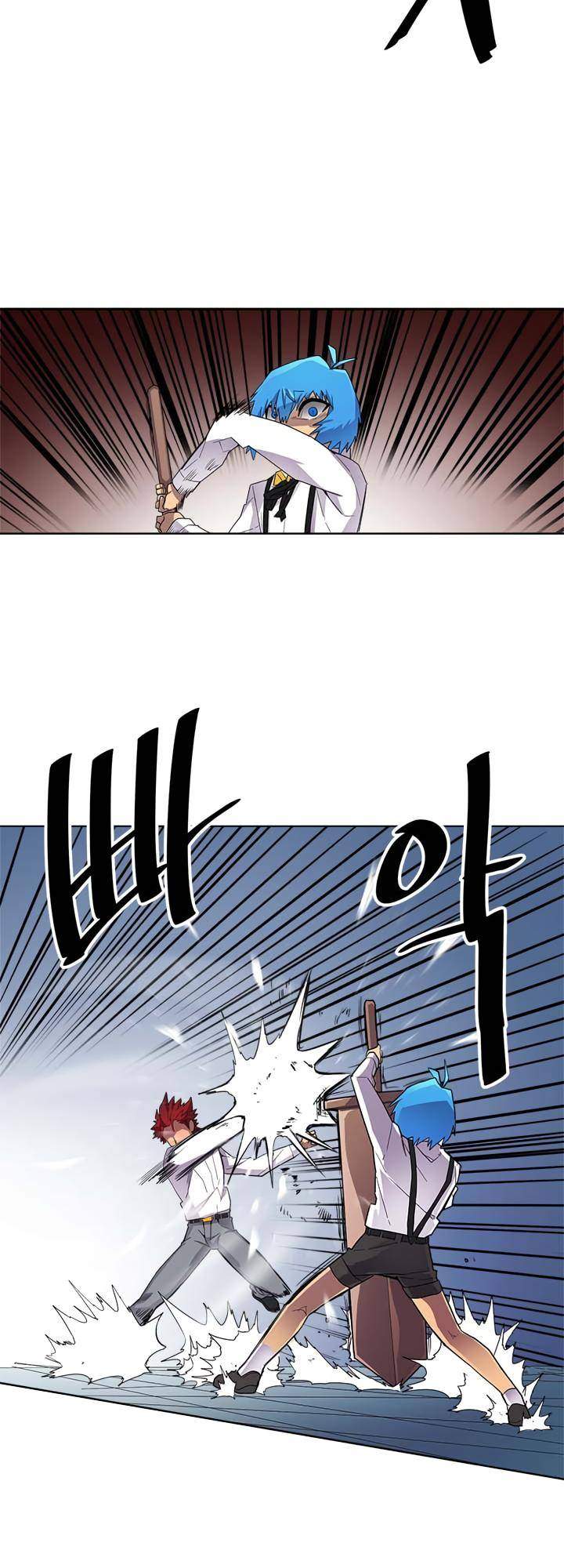 A Returner's Magic Should Be Special - Chapter 12 Page 17