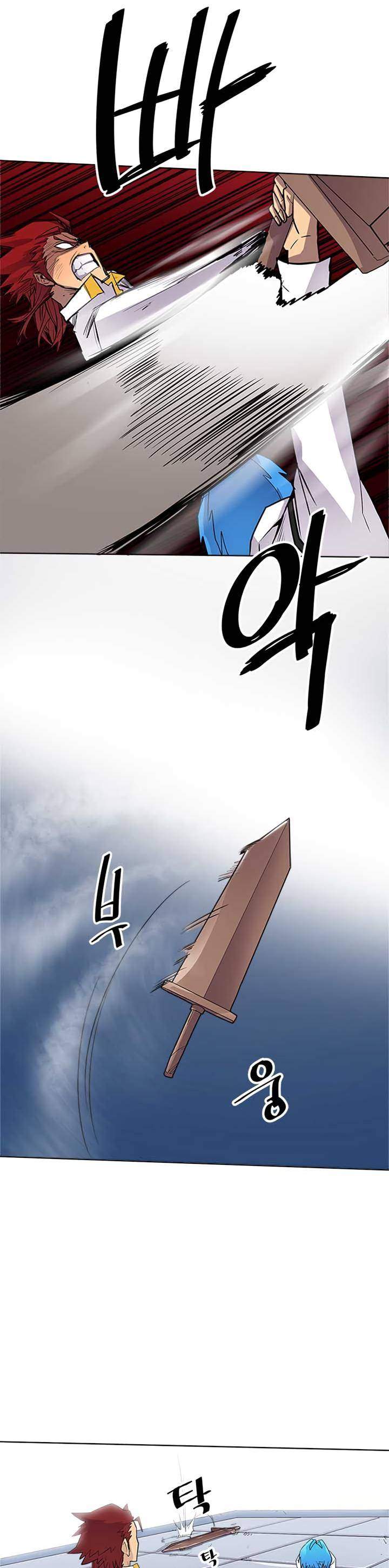 A Returner's Magic Should Be Special - Chapter 12 Page 22