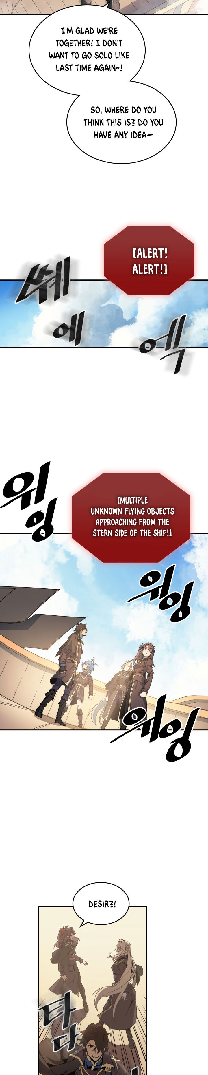 A Returner's Magic Should Be Special - Chapter 123 Page 18