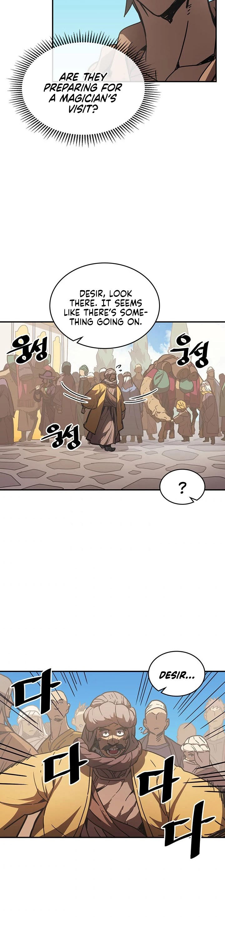 A Returner's Magic Should Be Special - Chapter 126 Page 17