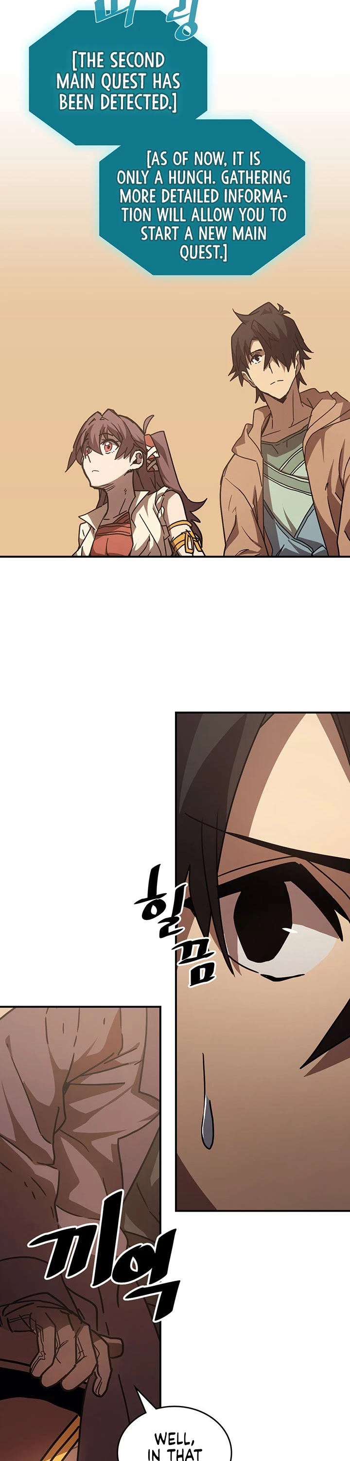 A Returner's Magic Should Be Special - Chapter 126 Page 26