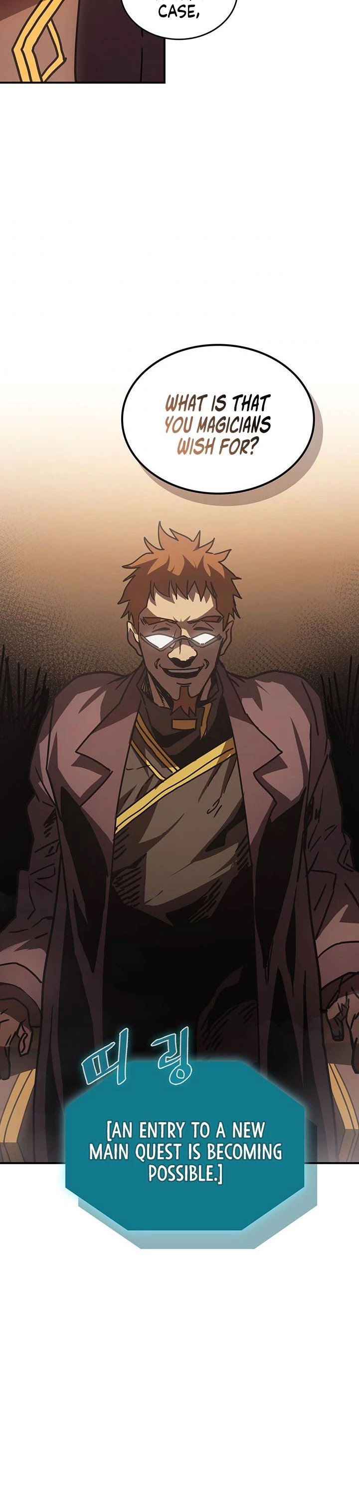 A Returner's Magic Should Be Special - Chapter 126 Page 27