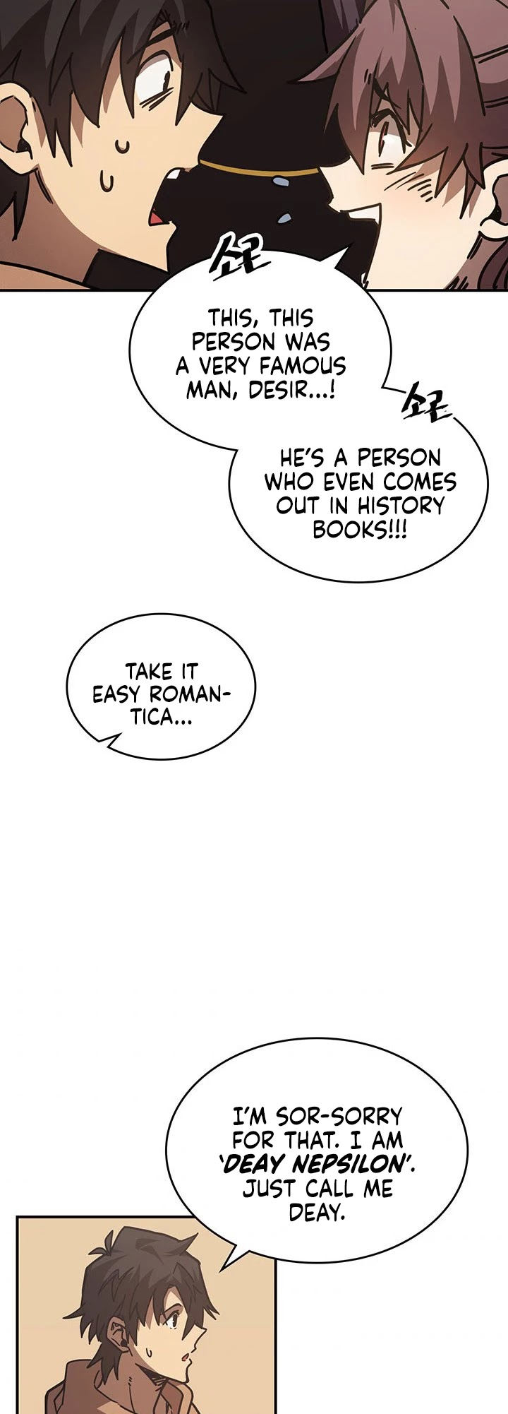 A Returner's Magic Should Be Special - Chapter 126 Page 35