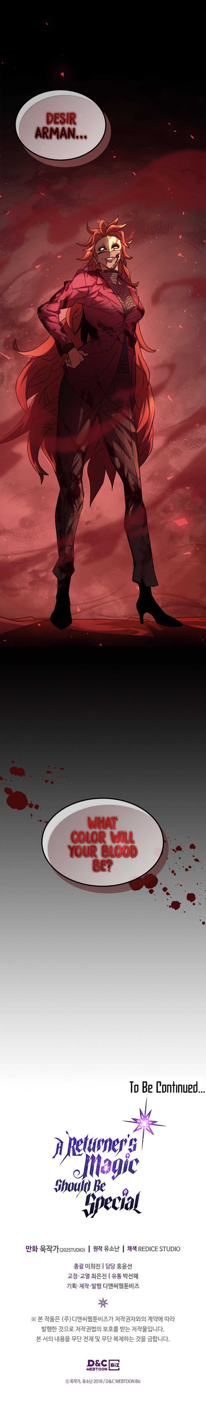 A Returner's Magic Should Be Special - Chapter 157 Page 20