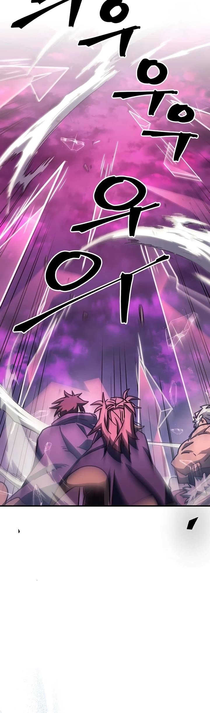 A Returner's Magic Should Be Special - Chapter 221 Page 19