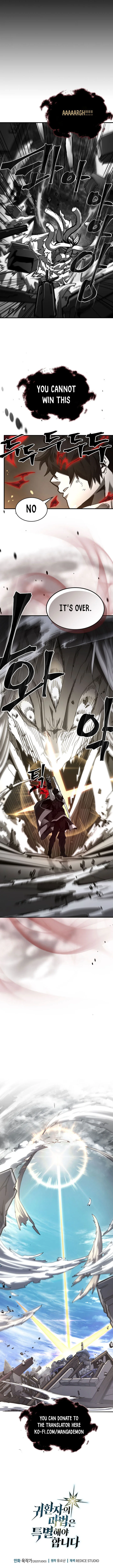 A Returner's Magic Should Be Special - Chapter 225 Page 11