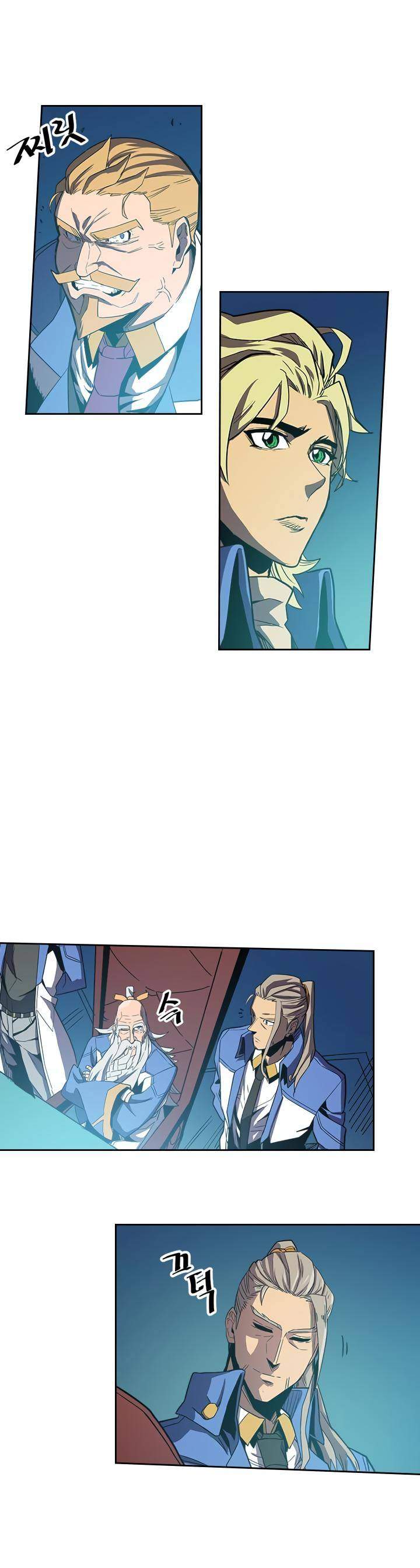 A Returner's Magic Should Be Special - Chapter 38 Page 12